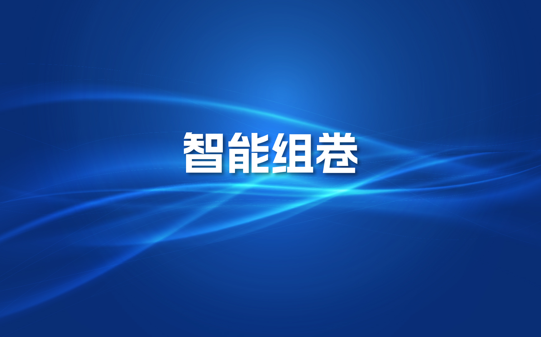 列表图_画板 1 副本 17.jpg